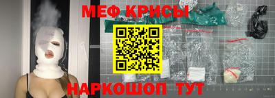 кокаин VHQ Среднеуральск