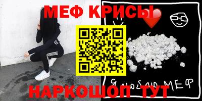 кокаин VHQ Среднеуральск