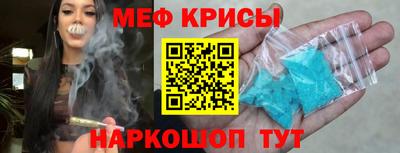 кокаин VHQ Среднеуральск