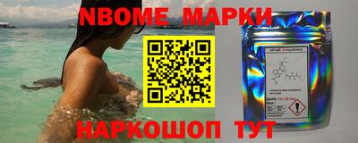 таблы Ставрополь