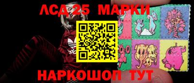 кокаин VHQ Среднеуральск
