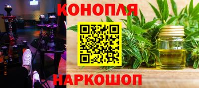 кокаин VHQ Среднеуральск