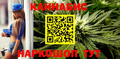 кокаин VHQ Среднеуральск