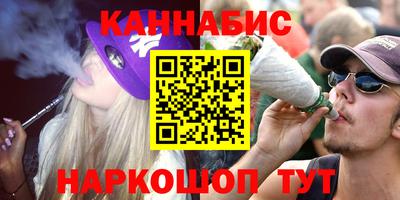 таблы Ставрополь