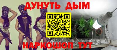 кокаин VHQ Среднеуральск