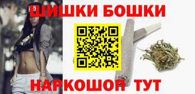 таблы Ставрополь