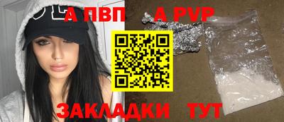 кокаин VHQ Среднеуральск