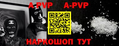 кокаин VHQ Среднеуральск