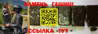 кокаин VHQ Среднеуральск