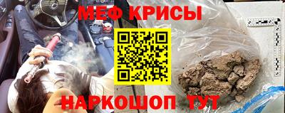 кокаин VHQ Среднеуральск